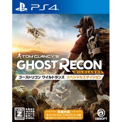 ヨドバシ Com ユービーアイソフト Ubisoft ゴーストリコン ワイルドランズ スペシャルエディション Ps4ソフト 通販 全品無料配達