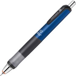 シャープペン 芯が折れないシャープペンシル デルガード タイプGR 0.5mm ノック式 2層構造のグリップ付き 本体色：ブルー P-MA93-BL