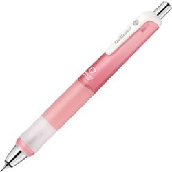 シャープペン 芯が折れないシャープペンシル デルガード タイプGR 0.5mm ノック式 2層構造のグリップ付き 本体色：コーラルピンク P-MA93-COP