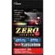 液晶保護フィルム ZEROプレミアム キヤノン EOS R専用 E-7550