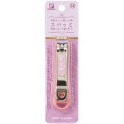 ゴールドつめきり M ピンク NC-135