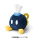 スーパーマリオ ホーム&パーティ ロールペーパーホルダー (ボムへい) [キャラクターグッズ]