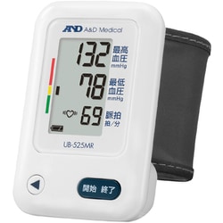 手首式血圧計 管理医療機器 UB-525MR
