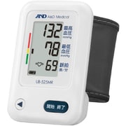 手首式血圧計 管理医療機器 UB-525MR