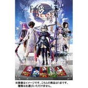 Fate/Grand Order Duel-collection figure-第3弾 [コレクショントイ]