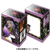 ブシロードデッキホルダーコレクションV2 Vol.557 Fate/EXTRA Last Encore「ラニ=VIII」 [高さ97×幅73×厚さ62mm]