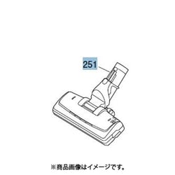 ヨドバシ.com - 三菱電機 MITSUBISHI ELECTRIC M11E46490 [掃除機用