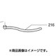 M16766430 [食器乾燥器用排水ホース(TK-ST11対応)]