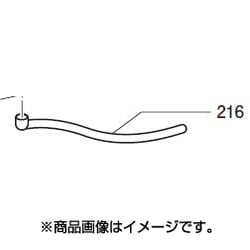 ヨドバシ.com - 三菱電機 MITSUBISHI ELECTRIC M16766430 [食器乾燥