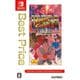 ウルトラストリートファイター II ザ・ファイナルチャレンジャーズ Best Price [Nintendo Switchソフト]