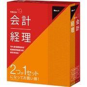 ツカエル会計 19 +経理 [パソコンソフト]