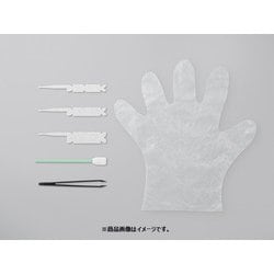 ヨドバシ.com - エプソン EPSON 吸収パット交換キット SC-T3450 ヨドバシ.com - エプソン EPSON 吸収パット交換キット SC-T3450