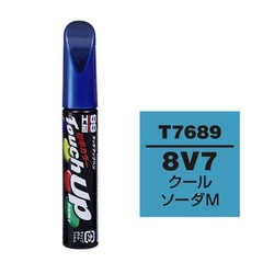 17689 [99工房 補修ペイント タッチアップペン T7689 TOYOTA（トヨタ）/LEXUS（レクサス） 8V7 クールソーダM 自動車塗装の補修用 内容量：12ml]
