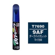 17690 [99工房 補修ペイント タッチアップペン T7690 TOYOTA（トヨタ）/LEXUS（レクサス） 9AF ダークバイオレットマイカM 自動車塗装の補修用 内容量：12ml]