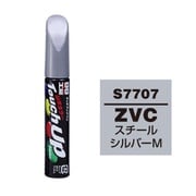 17707 [99工房 補修ペイント タッチアップペン S7707 SUZUKI（スズキ） ZVC スチールシルバーM 自動車塗装の補修用 内容量：12ml]