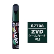 17708 [99工房 補修ペイント タッチアップペン S7708 SUZUKI（スズキ） ZVD クールカーキPM 自動車塗装の補修用 内容量：12ml]