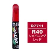 17711 [99工房 補修ペイント タッチアップペン D7711 DAIHATSU（ダイハツ） R40 シャイニングレッド 自動車塗装の補修用 内容量：12ml]