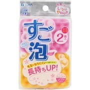 13752 [すご泡Neo ミニソフトスポンジ 2個入]