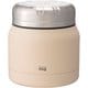 MINI TANK IVORY TNK18-30