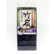 BCS 竹炭 冷蔵庫シート 54262