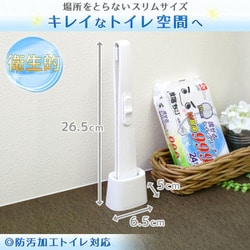 ヨドバシ Com レック Lec トイレの激落ち シートでトイレクリーナー 通販 全品無料配達