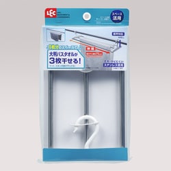 工具不要 スペース活用竿ハンガー伸縮