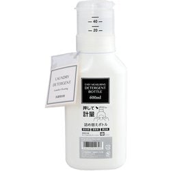 押して計る洗濯洗剤ボトル 600ml