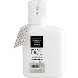 押して計る洗濯洗剤ボトル 1000ml