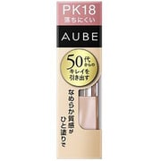 オーブクチュール なめらか質感 ひと塗りルージュ PK18