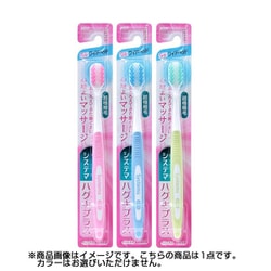 システマ ハグキプラス E53 歯ブラシ ワイドレギュラー やわらかめ 1本 [歯ブラシ]