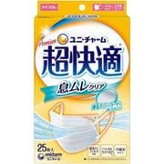 超快適マスク 息ムレクリアタイプ 小さめ 25枚 ホワイト