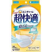 超快適マスク 息ムレクリアタイプ ふつう 25枚 ホワイト