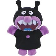182307 それいけ！アンパンマン バイキンマン ハンドパペット [対象年齢：6歳～]