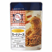 マイランチ ミートソーストマトマッシュ入 130g