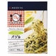 マイランチ オリーブオイルソース バジル 100g