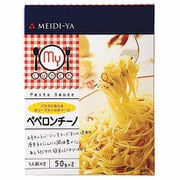 マイランチ オリーブオイルソース ペペロン 100g
