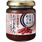 日本のめぐみ 北海道育ち あずきあん生クリーム仕立て 150g