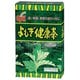 よもぎ健康茶 (6g×32袋) 192g [ティーパッグ]