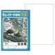 セレクト学習帳 自由帳 白無地 K-56