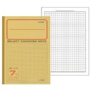 セレクト学習帳 7mm方眼 実線罫 黄表紙 K-63