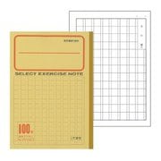 セレクト学習帳 漢字練習 100字 13マス×8行 月日入 K-90-2