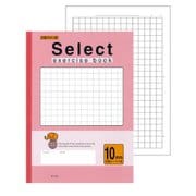 セレクト学習帳 10mm方眼 ピンク 実線罫 応用罫 EH-10P