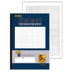 セレクト学習帳 5mm方眼 ネイビー 十字リーダー 10ミリ実線罫 応用罫 EH-5K