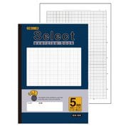 セレクト学習帳 5mm方眼 ネイビー 十字リーダー 10ミリ実線罫 応用罫 EH-5K