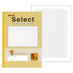 A4 セレクト学習帳 5mm方眼 クリーム 10mm実線罫 十字リーダー SH-5C