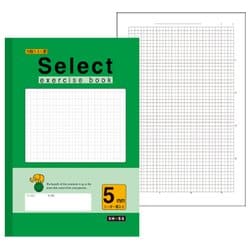 A4 セレクト学習帳 5mm方眼 グリーン 10mm実線罫 十字リーダー SH-5G