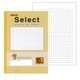 A4 セレクト学習帳 10mm方眼 クリーム 10mm実線罫 SH-10C