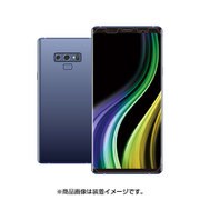 Galaxy Note 9 光沢 フルカバーフィルム 液晶保護フィルム PM-SCN9FLRGN