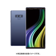 Galaxy Note 9 反射防止 防指紋 衝撃吸収 フルカバーフィルム 液晶保護フィルム PM-SCN9FLFPRN