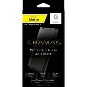Google Pixel 3 Protection Glass Anti Glare [液晶保護フィルム]